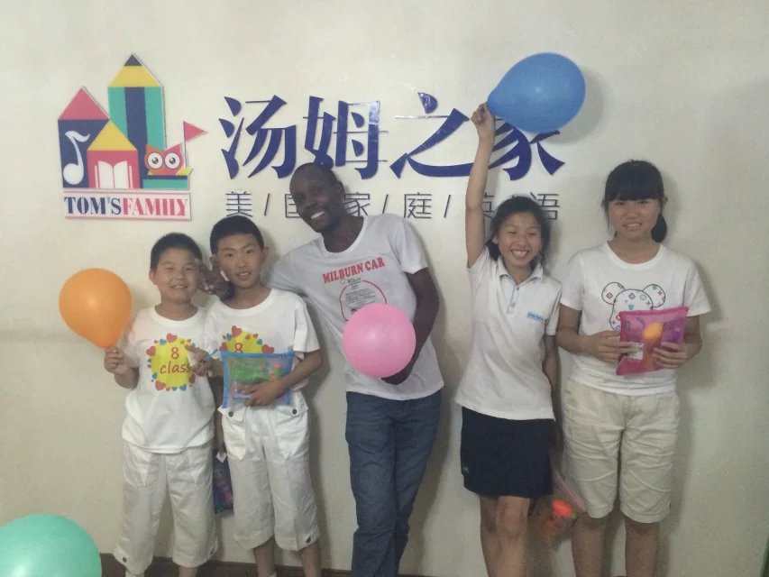 神州華宇助力湯姆之家,攜手北京“湯迷”全線開進!